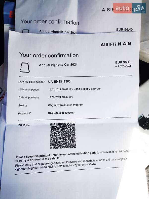 Внедорожник / Кроссовер Honda CR-V 2008 в Одессе фото 23 Внедорожник / Кроссовер Honda CR-V 2008 в Одессе