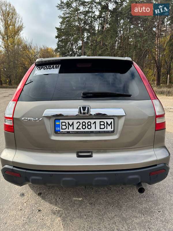 Позашляховик / Кросовер Honda CR-V 2008 в Охтирці фото 6 Позашляховик / Кросовер Honda CR-V 2008 в Охтирці