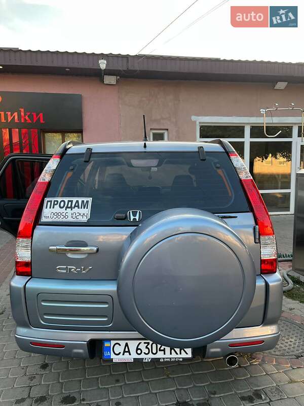 Внедорожник / Кроссовер Honda CR-V 2006 в Золотоноше