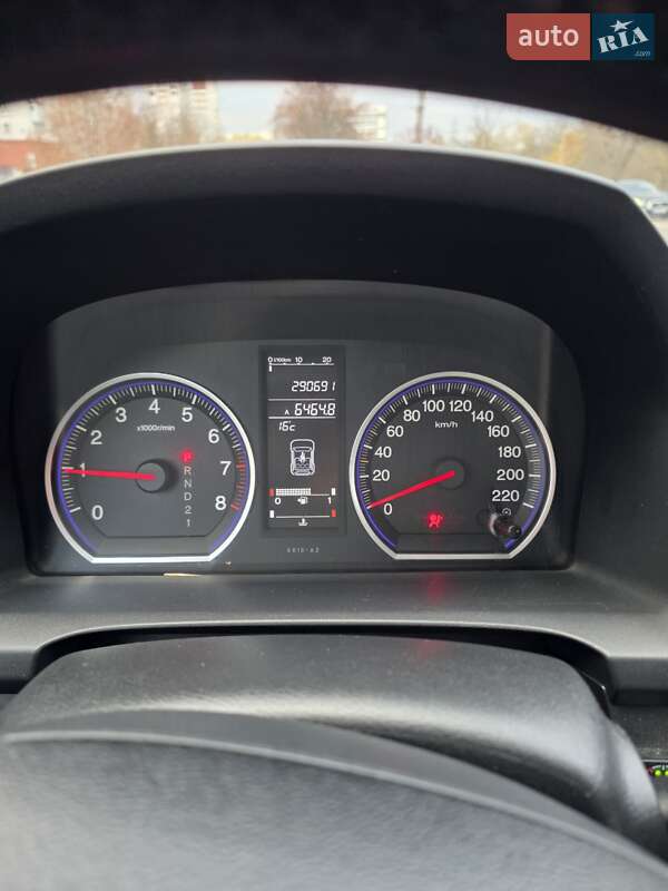 Внедорожник / Кроссовер Honda CR-V 2008 в Львове фото 2 Внедорожник / Кроссовер Honda CR-V 2008 в Львове