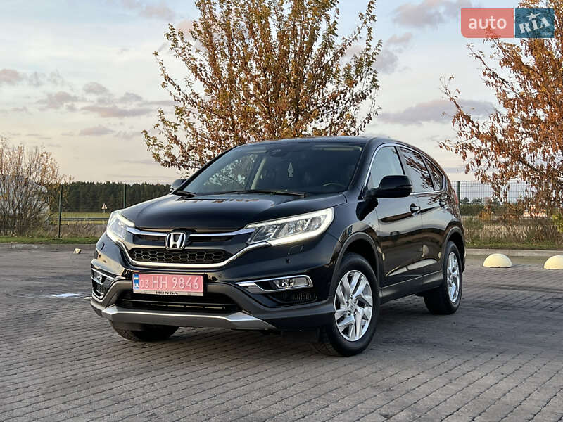 Honda CR-V 2015 Honda CR-V 2015