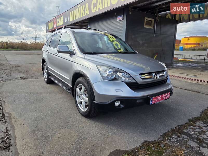 Внедорожник / Кроссовер Honda CR-V 2008 в Харькове