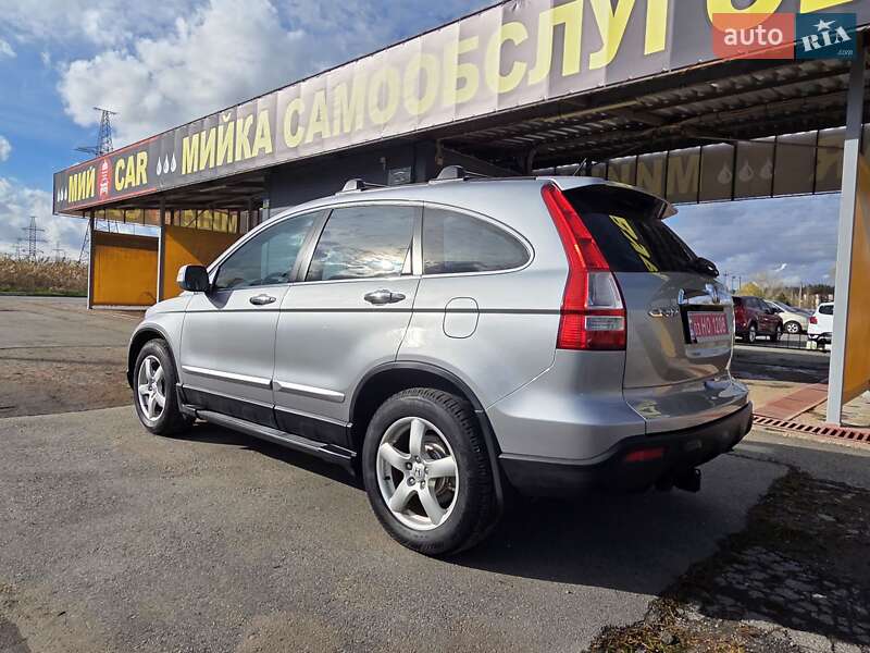 Внедорожник / Кроссовер Honda CR-V 2008 в Харькове