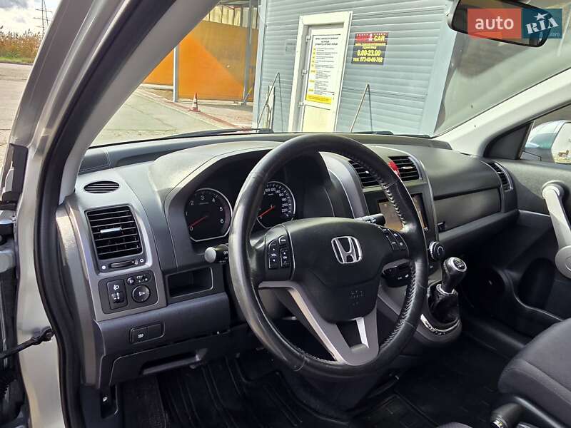 Внедорожник / Кроссовер Honda CR-V 2008 в Харькове