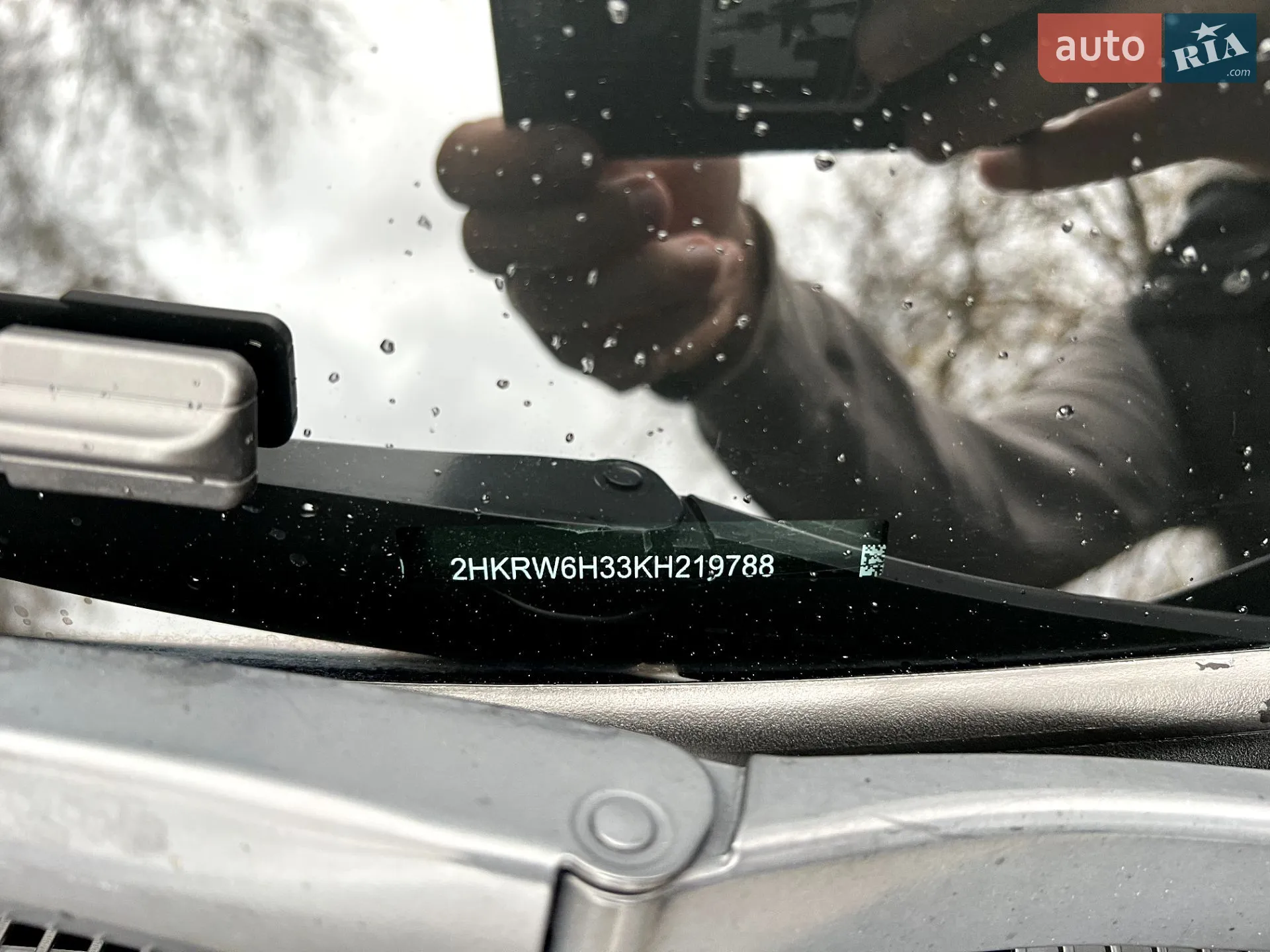 2019 Honda CR-V - мініатюра 5