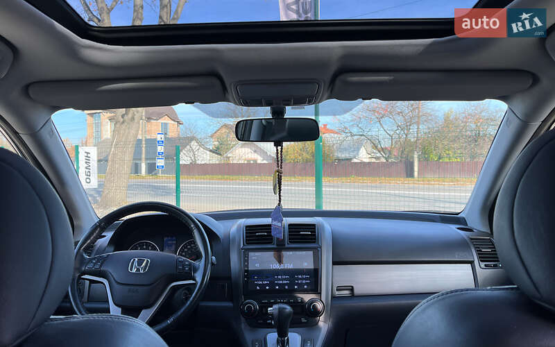 Внедорожник / Кроссовер Honda CR-V 2010 в Коломые