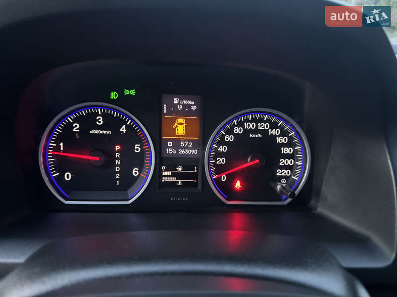 Внедорожник / Кроссовер Honda CR-V 2012 в Виннице фото 18 Внедорожник / Кроссовер Honda CR-V 2012 в Виннице