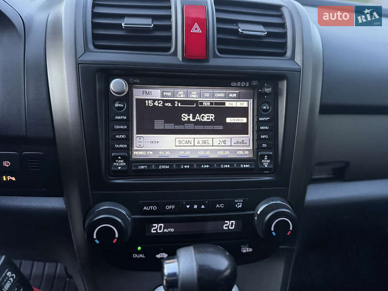 Внедорожник / Кроссовер Honda CR-V 2012 в Виннице фото 19 Внедорожник / Кроссовер Honda CR-V 2012 в Виннице