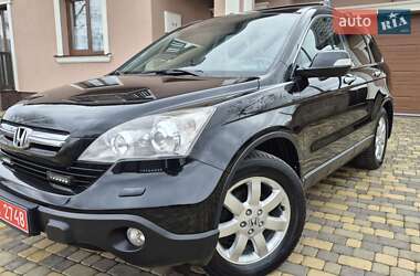 Внедорожник / Кроссовер Honda CR-V 2008 в Коломые