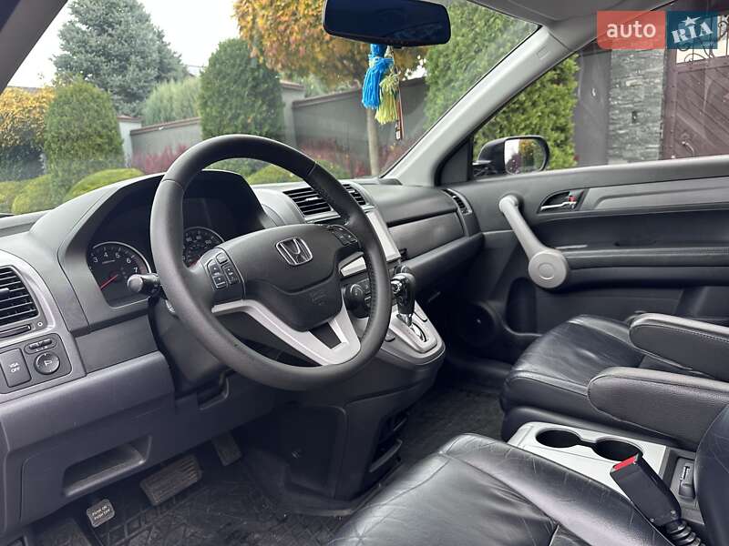 Внедорожник / Кроссовер Honda CR-V 2007 в Днепре