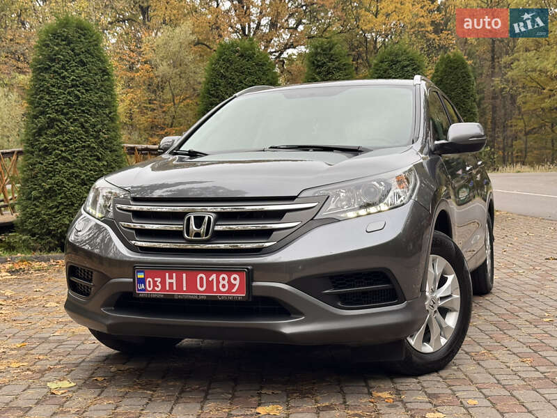 Позашляховик / Кросовер Honda CR-V 2013 в Дрогобичі