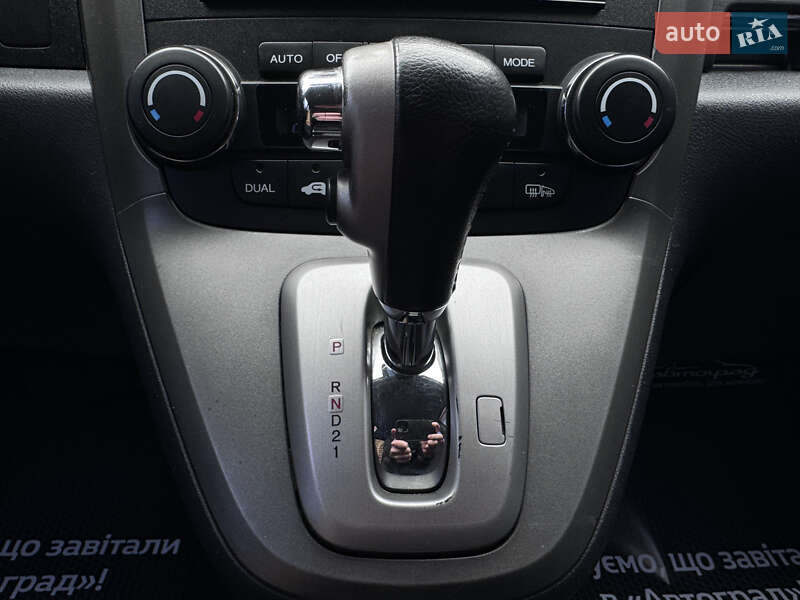 Позашляховик / Кросовер Honda CR-V 2008 в Рівному фото 30 Позашляховик / Кросовер Honda CR-V 2008 в Рівному