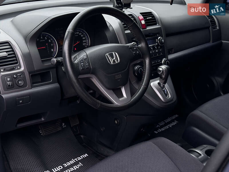 Позашляховик / Кросовер Honda CR-V 2008 в Рівному фото 38 Позашляховик / Кросовер Honda CR-V 2008 в Рівному