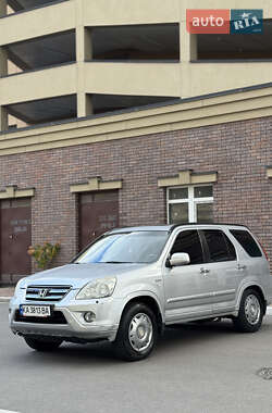 Внедорожник / Кроссовер Honda CR-V 2006 в Киеве