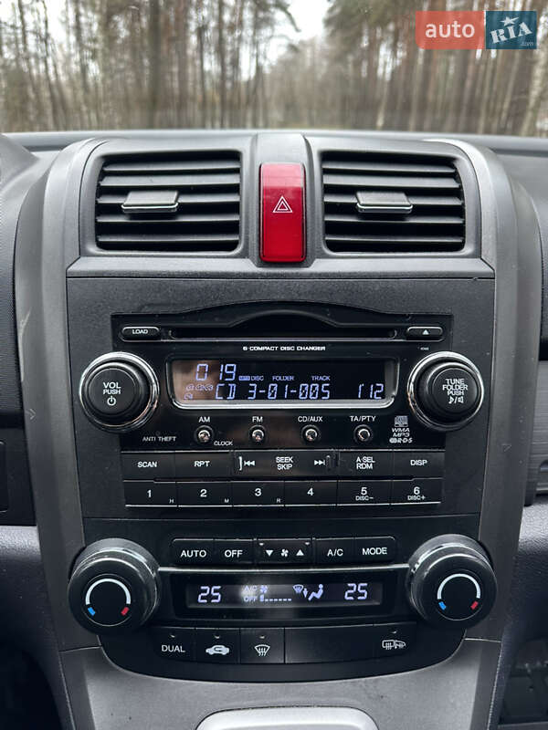 Внедорожник / Кроссовер Honda CR-V 2008 в Сумах