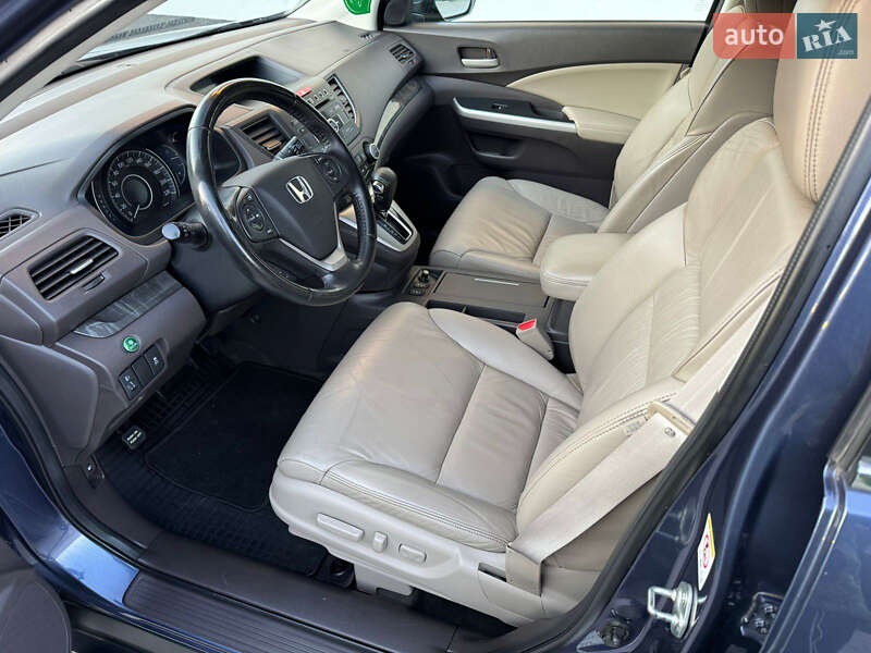 Внедорожник / Кроссовер Honda CR-V 2013 в Умани
