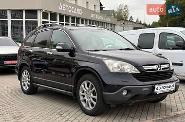 Позашляховик / Кросовер Honda CR-V 2008 в Житомирі