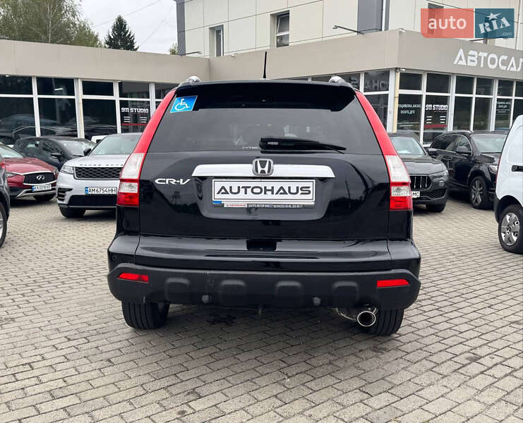 Позашляховик / Кросовер Honda CR-V 2008 в Житомирі
