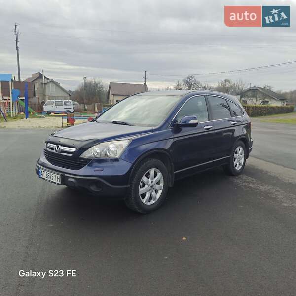 Внедорожник / Кроссовер Honda CR-V 2008 в Ивано-Франковске