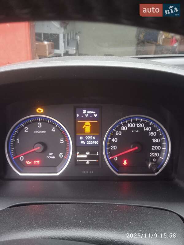 Позашляховик / Кросовер Honda CR-V 2011 в Зборові фото 11 Позашляховик / Кросовер Honda CR-V 2011 в Зборові