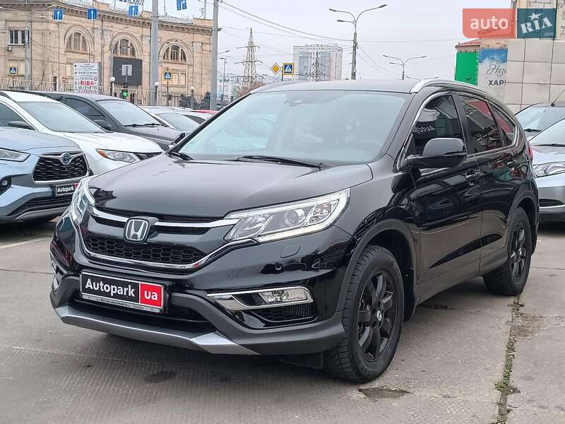Honda CR-V 2016 Honda CR-V 2016