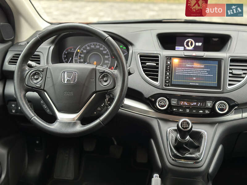 Внедорожник / Кроссовер Honda CR-V 2016 в Луцке