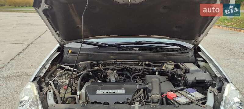 Внедорожник / Кроссовер Honda CR-V 2005 в Каневе