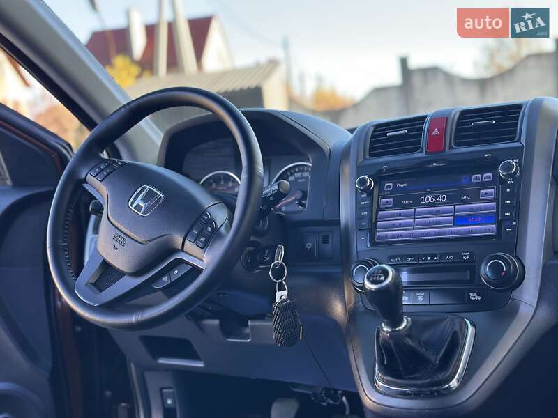 Позашляховик / Кросовер Honda CR-V 2012 в Дрогобичі