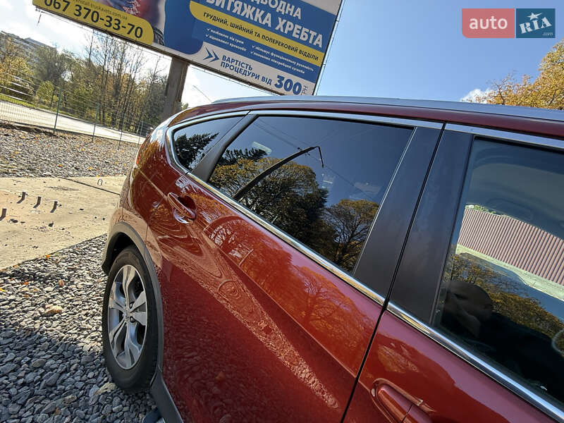 Внедорожник / Кроссовер Honda CR-V 2013 в Трускавце фото 62 Внедорожник / Кроссовер Honda CR-V 2013 в Трускавце