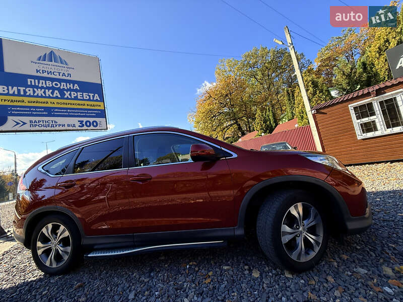 Внедорожник / Кроссовер Honda CR-V 2013 в Трускавце фото 65 Внедорожник / Кроссовер Honda CR-V 2013 в Трускавце