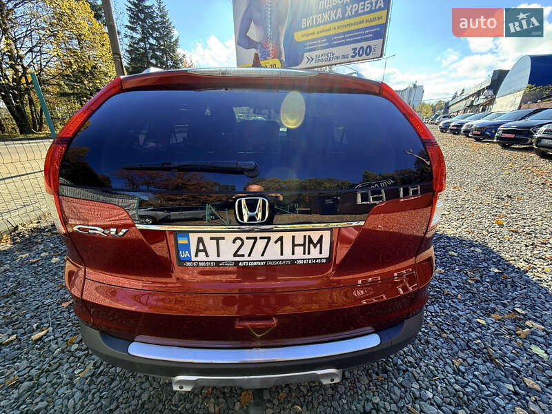 Внедорожник / Кроссовер Honda CR-V 2013 в Трускавце фото 83 Внедорожник / Кроссовер Honda CR-V 2013 в Трускавце