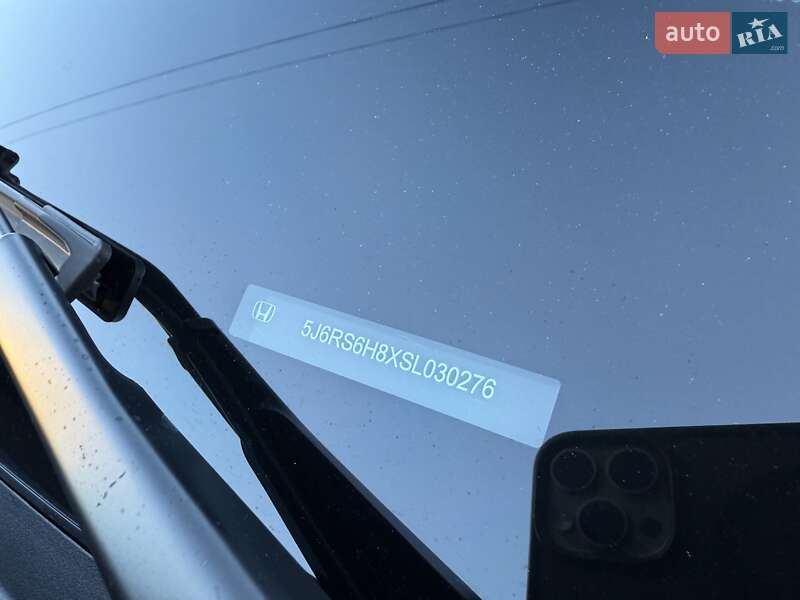 Позашляховик / Кросовер Honda CR-V 2025 в Вінниці