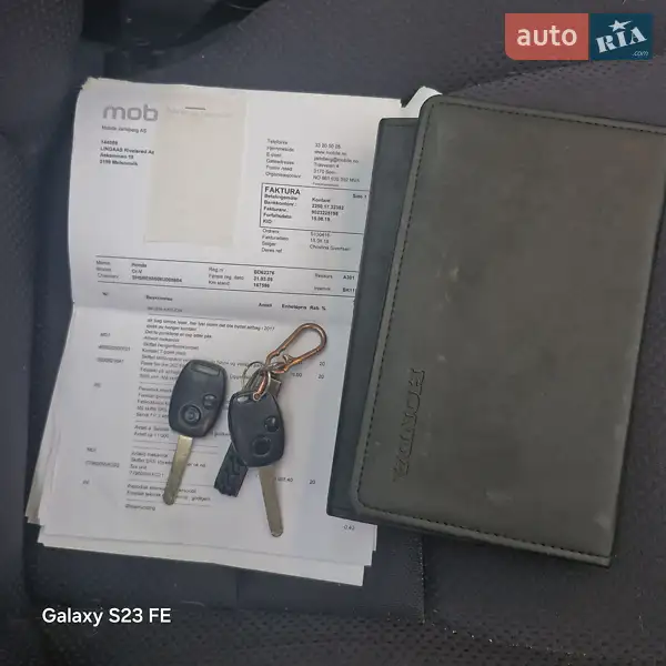 Позашляховик / Кросовер Honda CR-V 2008 в Івано-Франківську документ