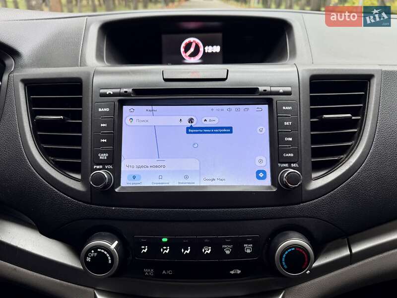 Позашляховик / Кросовер Honda CR-V 2015 в Києві