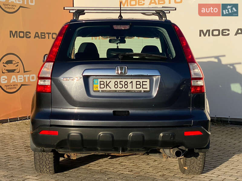Внедорожник / Кроссовер Honda CR-V 2008 в Ровно