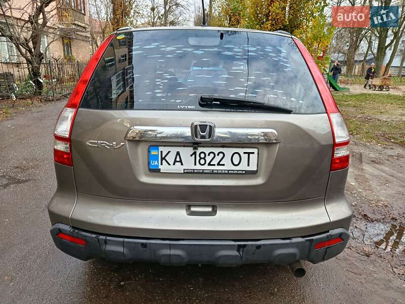 Внедорожник / Кроссовер Honda CR-V 2008 в Киеве
