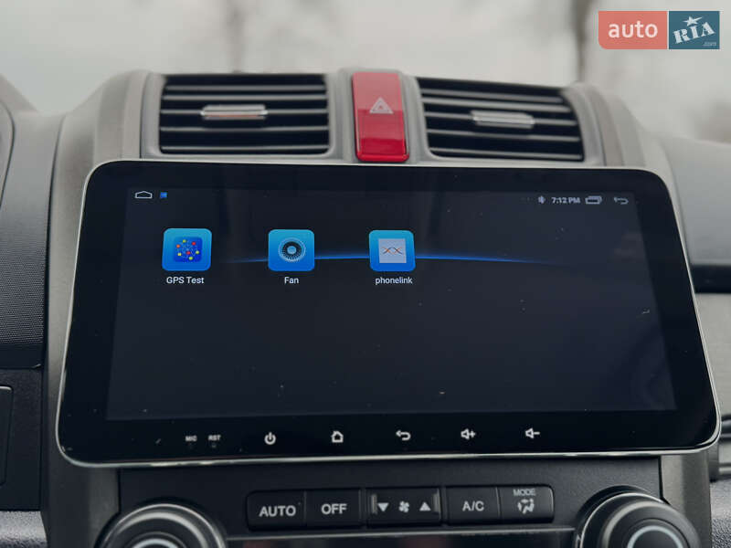 Внедорожник / Кроссовер Honda CR-V 2012 в Дрогобыче