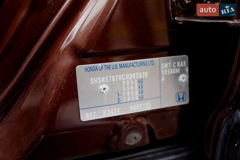 Позашляховик / Кросовер Honda CR-V 2012 в Дніпрі фото 4 Позашляховик / Кросовер Honda CR-V 2012 в Дніпрі