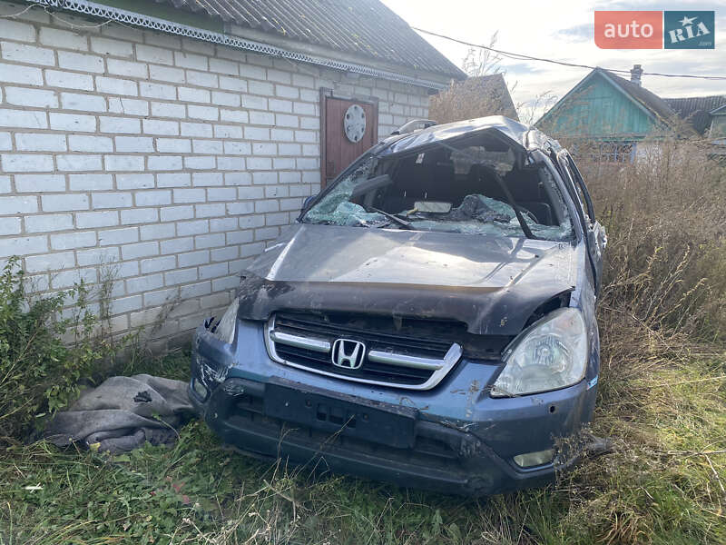 Внедорожник / Кроссовер Honda CR-V 2004 в Бобровице
