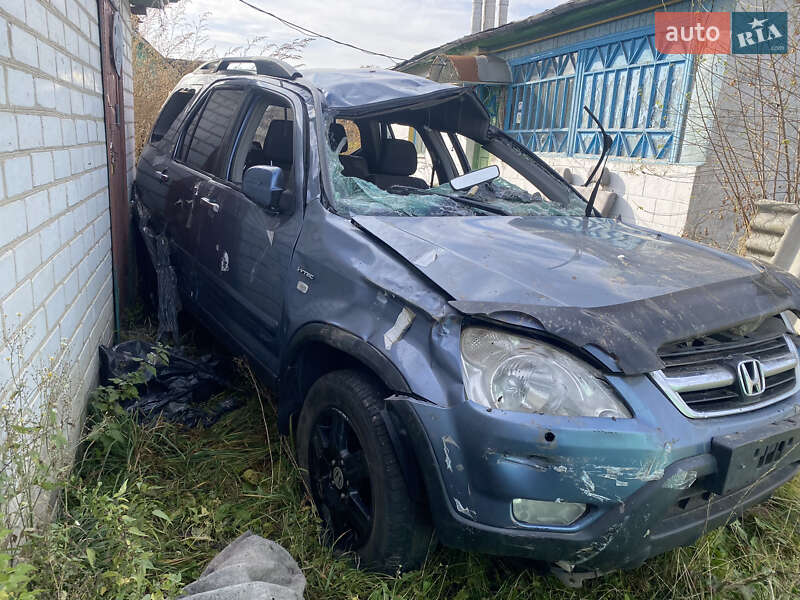 Внедорожник / Кроссовер Honda CR-V 2004 в Бобровице