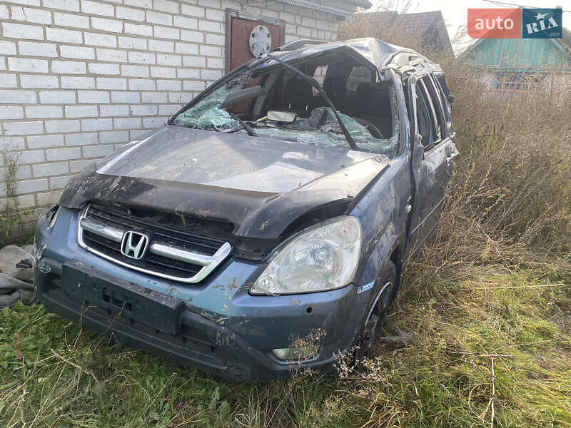 Внедорожник / Кроссовер Honda CR-V 2004 в Бобровице