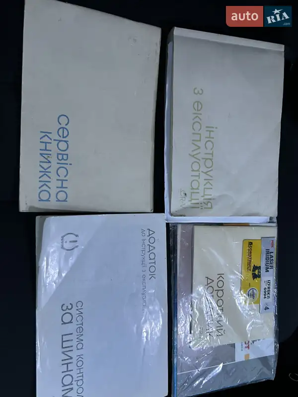 Внедорожник / Кроссовер Honda CR-V 2011 в Черкассах документ