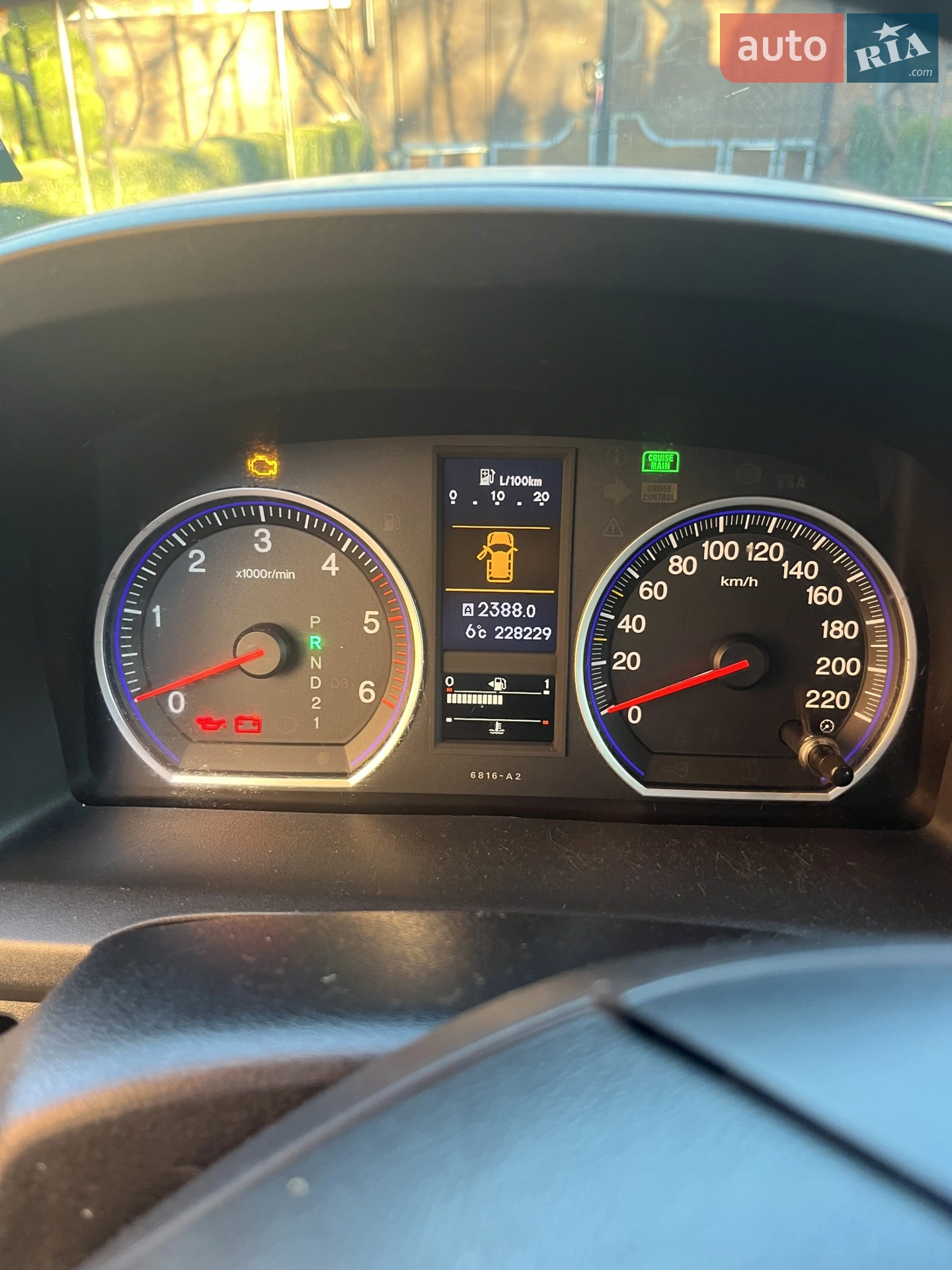 2010 Honda CR-V - мініатюра 8