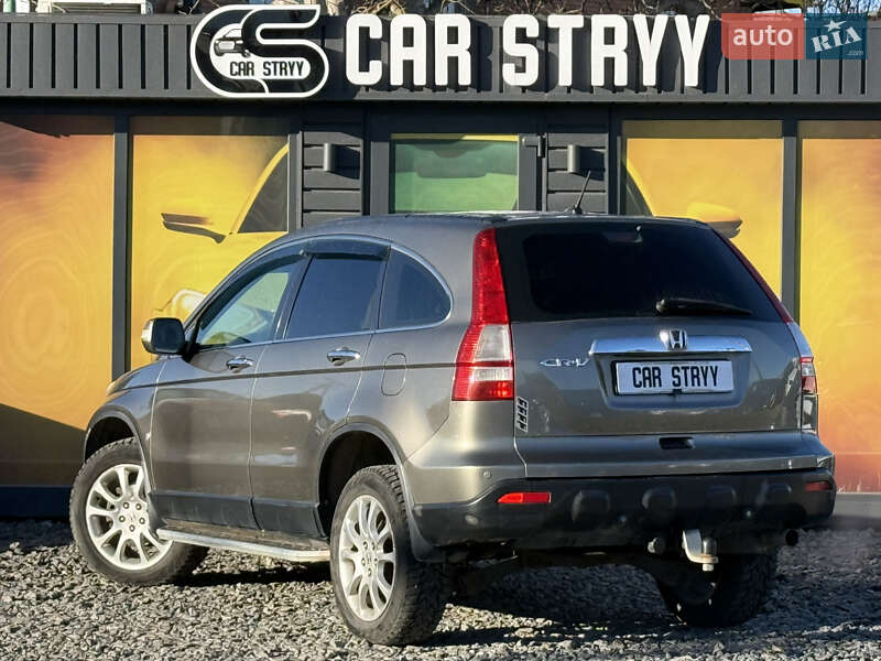 Внедорожник / Кроссовер Honda CR-V 2008 в Стрые фото 3 Внедорожник / Кроссовер Honda CR-V 2008 в Стрые