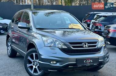 Внедорожник / Кроссовер Honda CR-V 2011 в Киеве