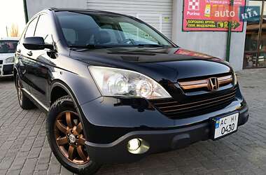 Внедорожник / Кроссовер Honda CR-V 2008 в Ковеле