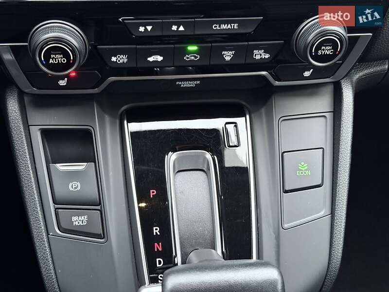 Внедорожник / Кроссовер Honda CR-V 2021 в Днепре фото 33 Внедорожник / Кроссовер Honda CR-V 2021 в Днепре