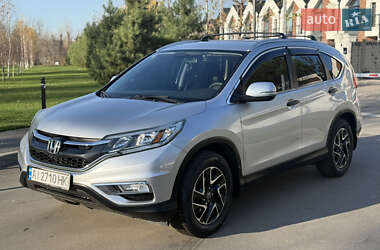 Внедорожник / Кроссовер Honda CR-V 2016 в Белой Церкви