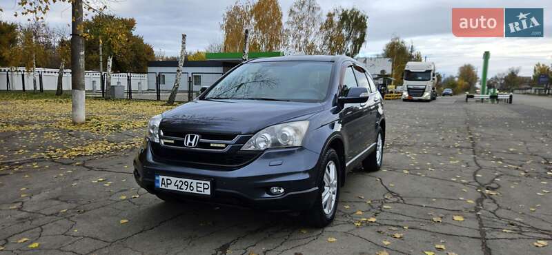 Внедорожник / Кроссовер Honda CR-V 2010 в Желтых Водах
