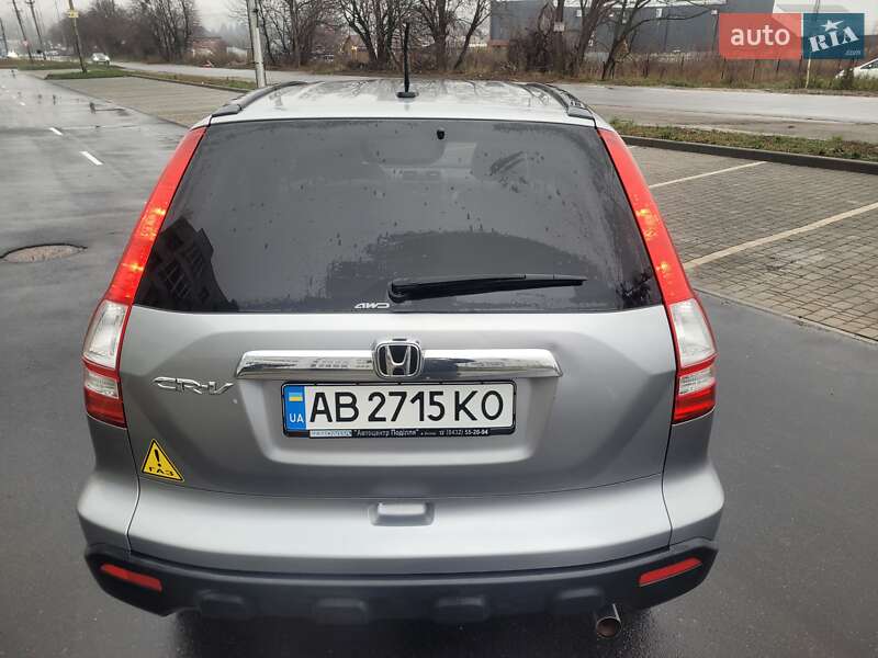 Внедорожник / Кроссовер Honda CR-V 2008 в Виннице